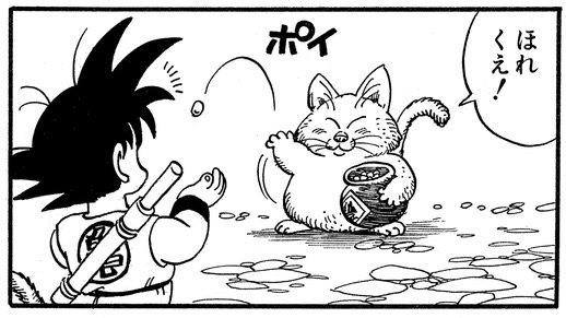 もしくは、これ！！秒で回復しますからね！【仙豆】<br><br>１粒で１０日はOK！だし怪我はあっという間に✌︎('ω'✌︎ )<br><br><br>と夢は尽きない。<br><br>自分ができることをコツコツと皆さんに提供して治癒力のスイッチを押すことにしよう！<br>