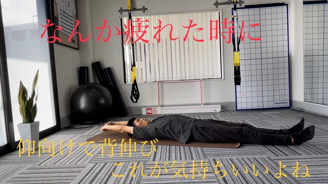 <b>まずはこれから！！</b>