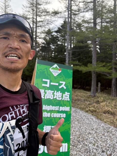 道中まあまあしんどい箇所もあったが最高地点まできた！想像以上にキツイ！！が景色が絶景でなにより<br>
