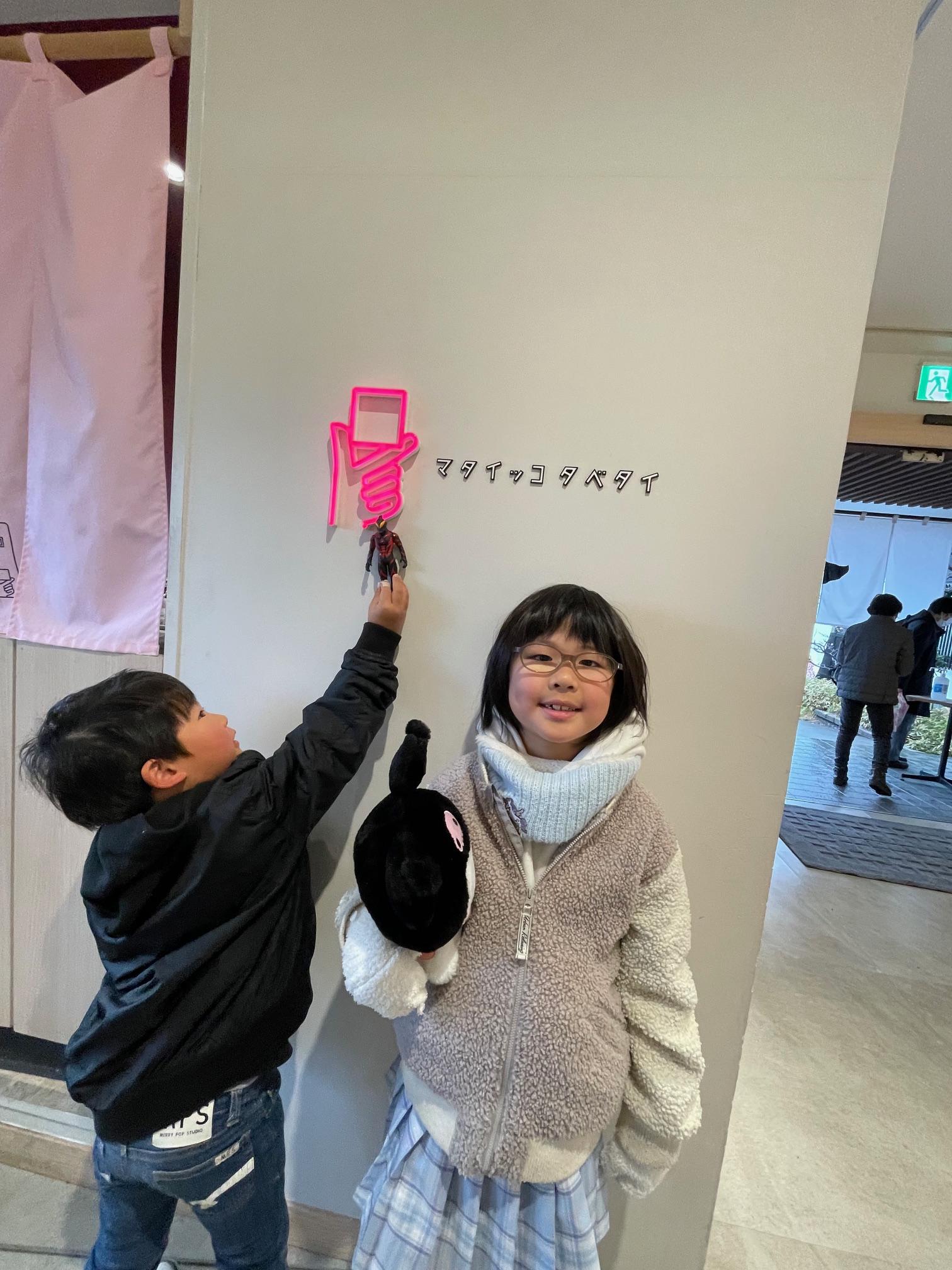 こんにちは！<br>世間は昨日から3連休の方が多いのではないでしょうか！？<br><br>私も昨日は休みだったので、<br>子どもを連れて<br><br>又一庵さんがやっている<br>カフェに行ってきました！<br><br>インスタできになった、「パンケーキ」を食べに！！<br>