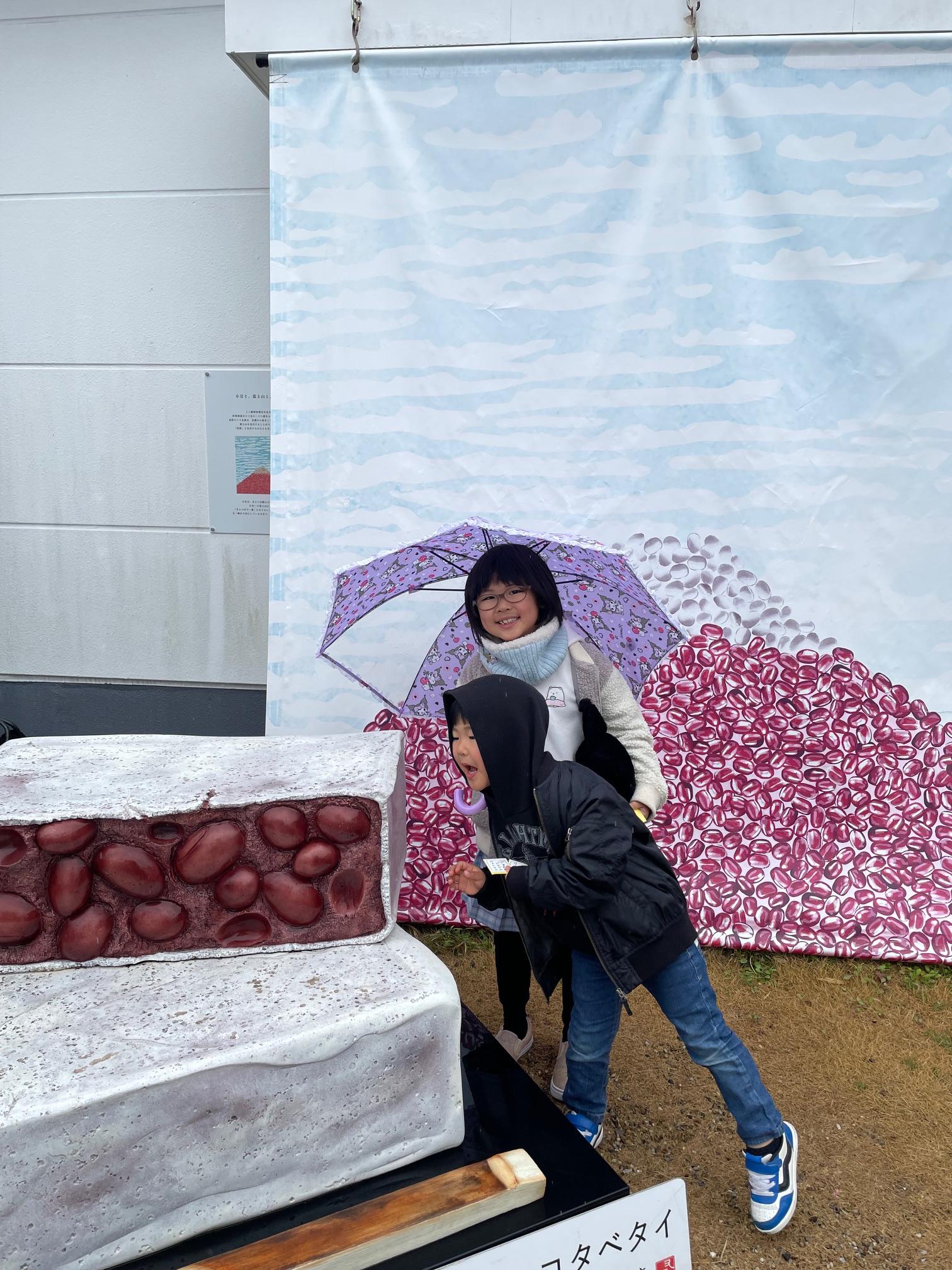 次回、穴埋めをしてあげようと思う<br>休日でした！！<br><br><br>みなさんも気になりましたらどうぞ！！<br>