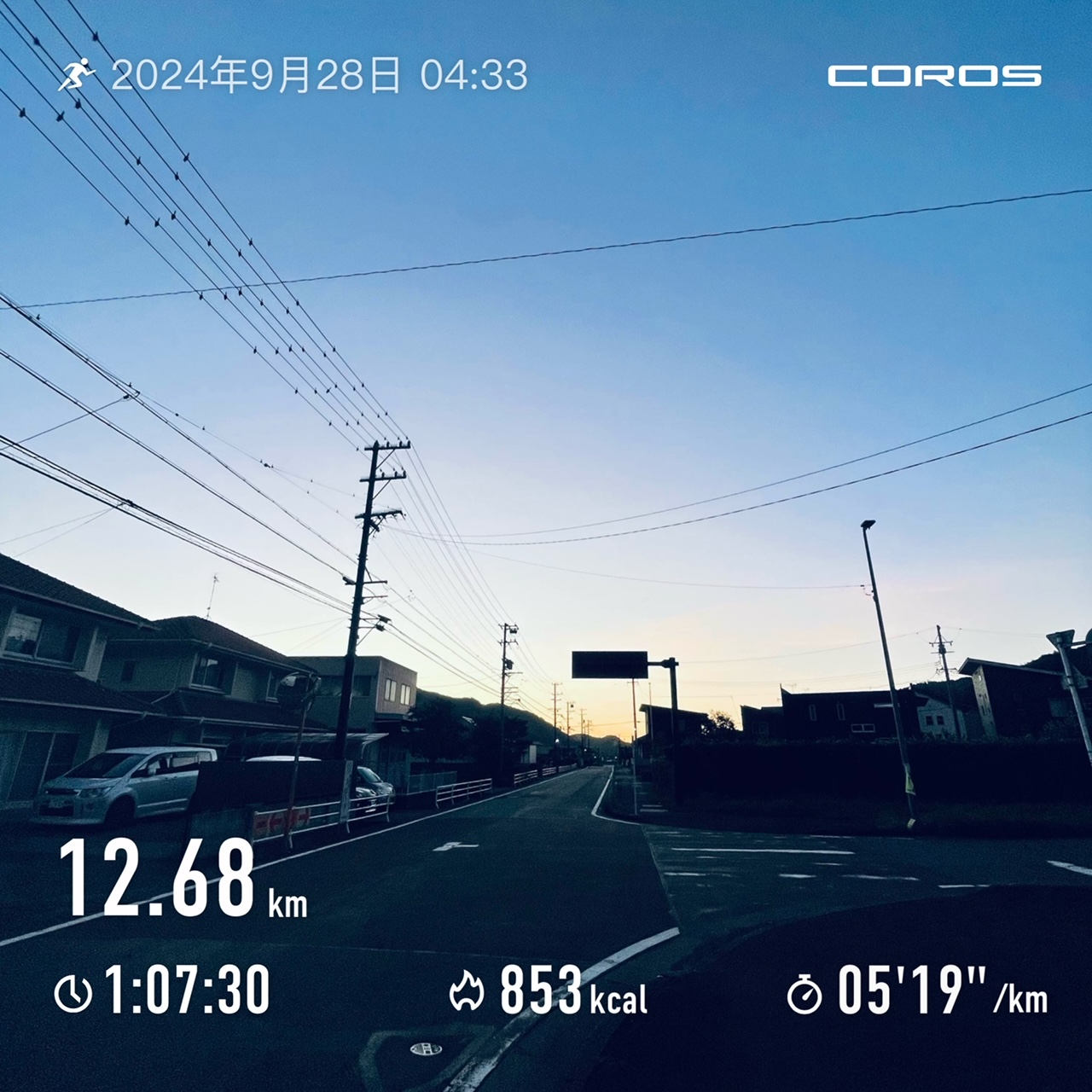 <b>今年も早いものであと３か月！！<br><br>何もなく健康的に今年も過ごしたいものです(*´з`)<br><br>そのためにも、運動は欠かせないかなと思っています！！<br>趣味でマラソン・トレランを行っていますが、<br>根底は、健康の身体を維持するために行っています。<br><br>４週間後に金沢マラソンがあります。<br>少しづつですが、<br>ギアを上げていきたいところです！！<br><br>目標は３時間一桁代で走れたらなと思っています<br>そのためにも、このタイミングで長めの走行は必須！！<br><br>４週前に３０ｋｍ<br><br>２週前に１５～２０ｋｍ<br><br>は走りたいところです。<br><br>速さは無理のない範囲で気持ちゆっくりめのスピードで走ると良いかと思います。<br><br><br><br>このように、継続して行うことで身体の変化を感じる事もできると思いますし、<br>自信がついて日常生活に余裕ができると個人的に思っています＼(^o^)／<br></b>