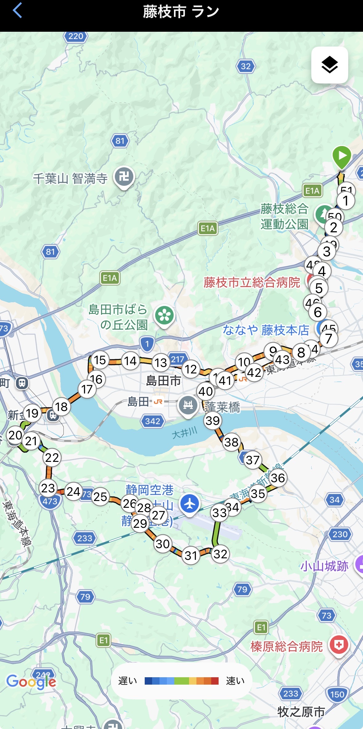初めてだと道が分からず空港付近では何度かロストしてしまったが、<br>2回目以降はなんとかなるかな？<br>５０kmで足腰とメンタルが確実に強化されました。<br>