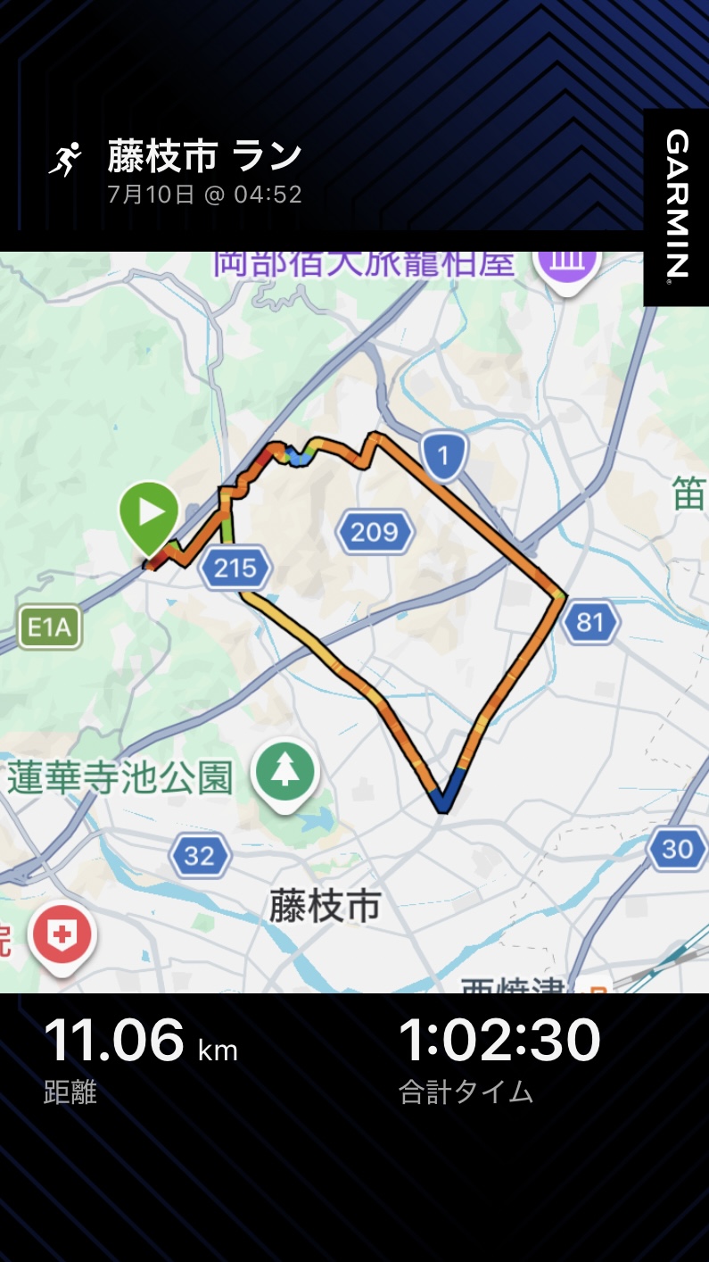 こんにちは！！

本日も30度近くまで上がるみたいですし湿度も上がりますので、
部屋の空調管理をうまくして快適な時間を過ごすようにしましょう！

我慢をすることはないかと思います。

冷やしすぎずうまくやっていきましょう( ´ ▽ ` )


個人的なことですが、月曜日からイマイチ身体の動きが悪い！
朝は起きれるのですが、いつものように走れない！
走る気にならない！？

自分は朝の走りで自分も体調を把握しています。

今週は通常の半分程度！気をつけているつもりでも夏バテなのか？
と疑いたいほど身体が重かったが、
今朝はムチを叩いて身体を動かした♪( ´▽｀)

そうしたら、やっとなんとか動き出したような気がします。

守りになりがちですが、こういう時こそ攻めてみることをオススメします。
守ってしまうと楽な方に身体が慣れてしまいそうで余計に負のスパイラルから抜け出せない
ような気がします。大変かもしれませんが、うまく行かない時ほど攻めの姿勢で何事にも
挑戦した方がいい方に転がる気がします( ◠‿◠ )

万が一失敗しても

挑戦しないで「失敗」するより挑戦して「失敗」する方が
先につながる「失敗」な気がします。

今朝もやや気が向かなかったが走り出したら徐々に
気分も上がってきました！！
日々コツコツ精神がとても大切です！
