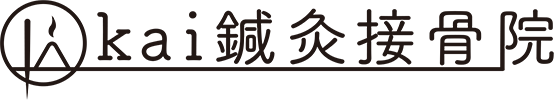 kai鍼灸接骨院
